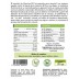 Reverso de un paquete de levadura nutricional con información sobre la vitamina B12 e instrucciones de uso en español.