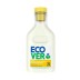 Envase con tapón amarillo del Suavizante Gardenia Vainilla 750ml Ecover