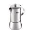 Cafetera Express Juliette 200 ml Kuhn Rikon