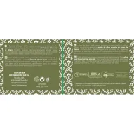 Embalaje informativo del Jabón de Alepo natural Biocenter 35% aceite de bayas de laurel 200 g
