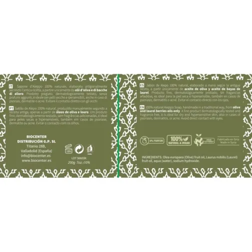 Embalaje informativo del Jabón de Alepo natural Biocenter 35% aceite de bayas de laurel 200 g