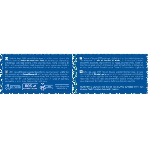 Etiqueta packaging del Jabón de Alepo natural Biocenter 70% aceite de bayas de laurel 150 g